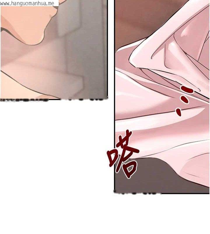 韩国漫画黑道千金韩漫_黑道千金-第30话-浴室热气下激烈交合在线免费阅读-韩国漫画-第25张图片