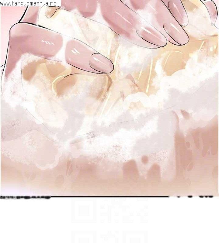韩国漫画黑道千金韩漫_黑道千金-第30话-浴室热气下激烈交合在线免费阅读-韩国漫画-第30张图片