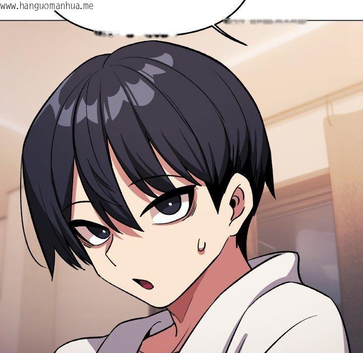 韩国漫画缺德邻居难相处韩漫_缺德邻居难相处-第31话在线免费阅读-韩国漫画-第205张图片