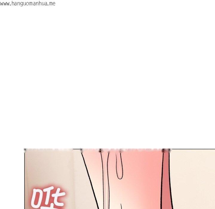 韩国漫画缺德邻居难相处韩漫_缺德邻居难相处-第31话在线免费阅读-韩国漫画-第150张图片