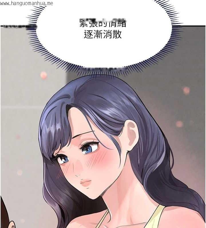 韩国漫画黑道千金韩漫_黑道千金-第30话-浴室热气下激烈交合在线免费阅读-韩国漫画-第37张图片