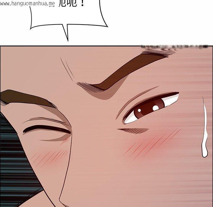 韩国漫画最强男人韩漫_最强男人-第21话在线免费阅读-韩国漫画-第54张图片