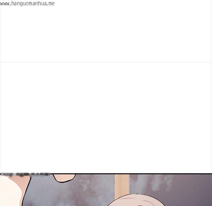 韩国漫画其实我很喜欢你韩漫_其实我很喜欢你-第48话在线免费阅读-韩国漫画-第87张图片