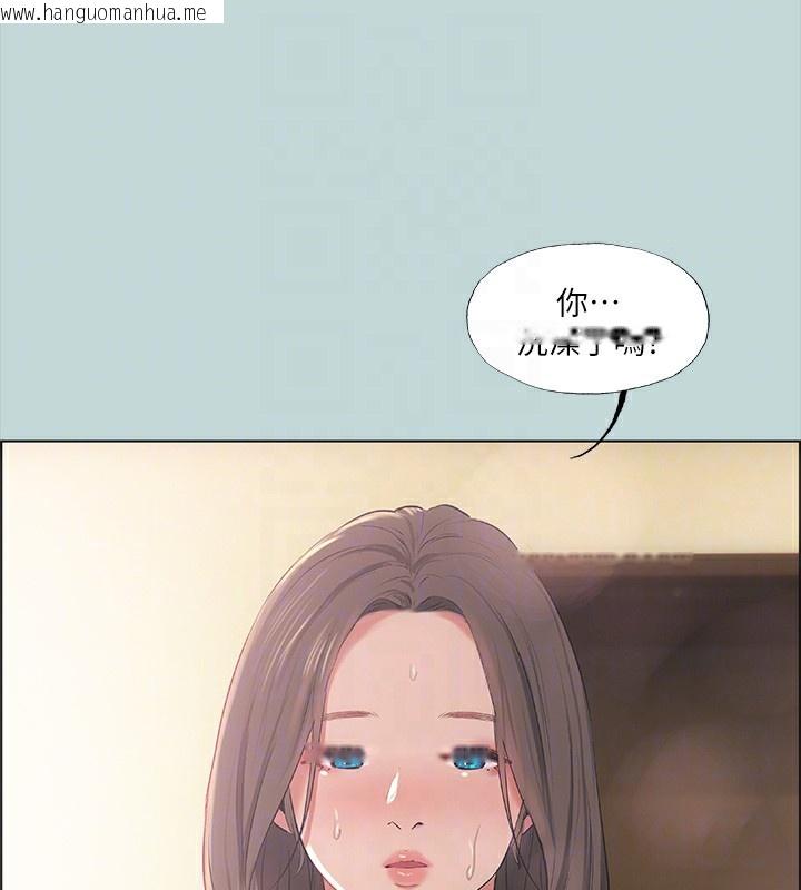 韩国漫画纵夏夜之梦(无码版)韩漫_纵夏夜之梦(无码版)-第62话-你那里怎么硬了?在线免费阅读-韩国漫画-第52张图片
