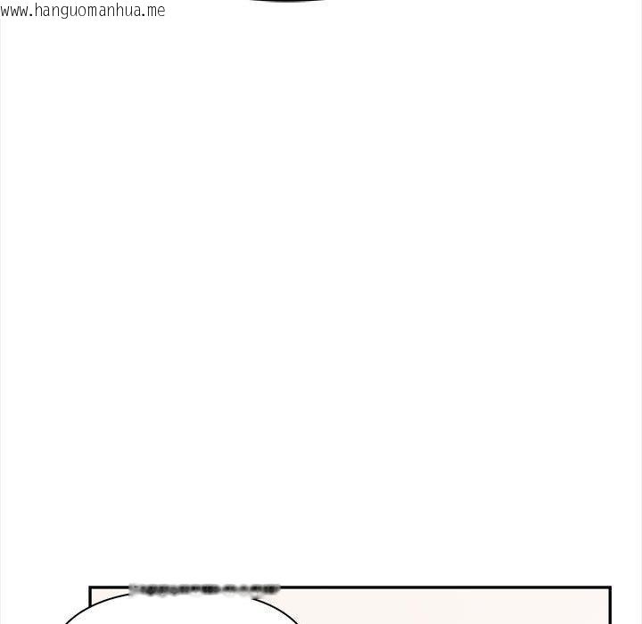 韩国漫画其实我很喜欢你韩漫_其实我很喜欢你-第48话在线免费阅读-韩国漫画-第185张图片