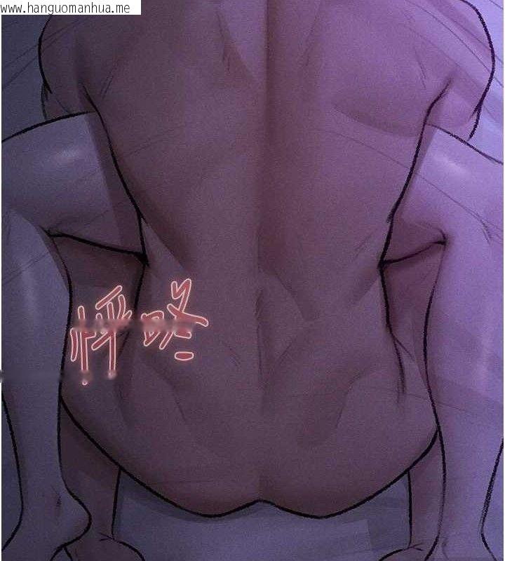 韩国漫画人妻猎人韩漫_人妻猎人-第80话-清纯人妻沦为肛交狂魔在线免费阅读-韩国漫画-第121张图片