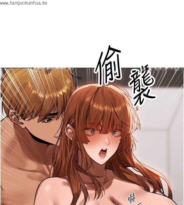 韩国漫画人妻猎人韩漫_人妻猎人-第80话-清纯人妻沦为肛交狂魔在线免费阅读-韩国漫画-第36张图片