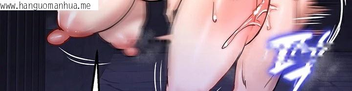 韩国漫画重生士兵的雌性征服日志!/异世界重生之后宫养成记韩漫_重生士兵的雌性征服日志!/异世界重生之后宫养成记-第63话在线免费阅读-韩国漫画-第118张图片