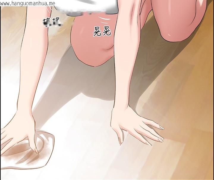韩国漫画纵夏夜之梦(无码版)韩漫_纵夏夜之梦(无码版)-第61话-诱惑恩舒的正雄在线免费阅读-韩国漫画-第12张图片