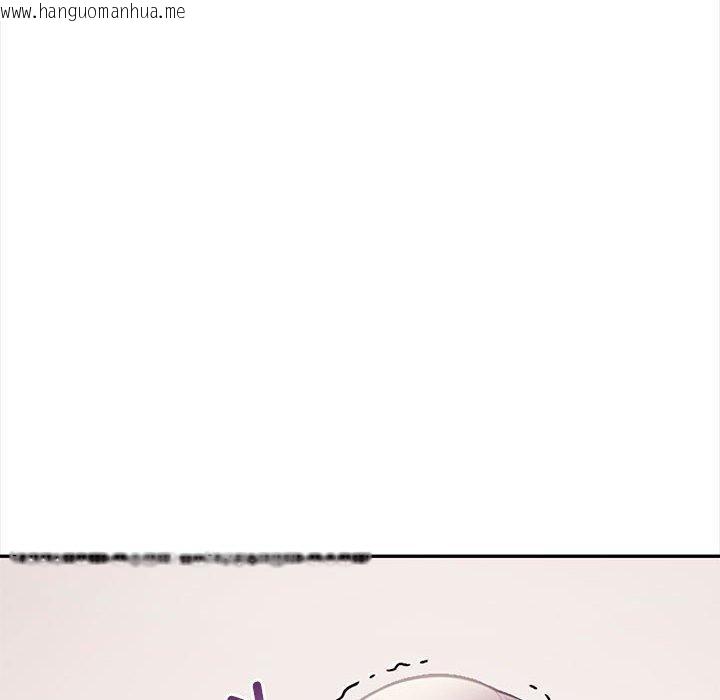 韩国漫画其实我很喜欢你韩漫_其实我很喜欢你-第48话在线免费阅读-韩国漫画-第63张图片