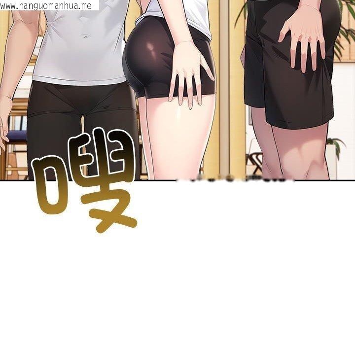 韩国漫画夫妇游戏韩漫_夫妇游戏-第25话在线免费阅读-韩国漫画-第173张图片