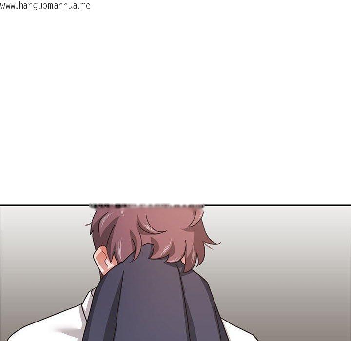 韩国漫画我的傻瓜男友韩漫_我的傻瓜男友-第9话在线免费阅读-韩国漫画-第94张图片