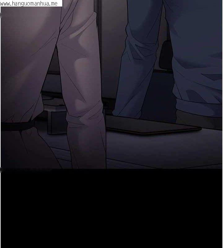 韩国漫画痴汉成瘾韩漫_痴汉成瘾-第125话-别有居心的女主播在线免费阅读-韩国漫画-第8张图片