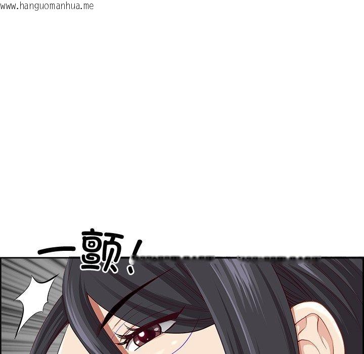 韩国漫画最强男人韩漫_最强男人-第21话在线免费阅读-韩国漫画-第71张图片