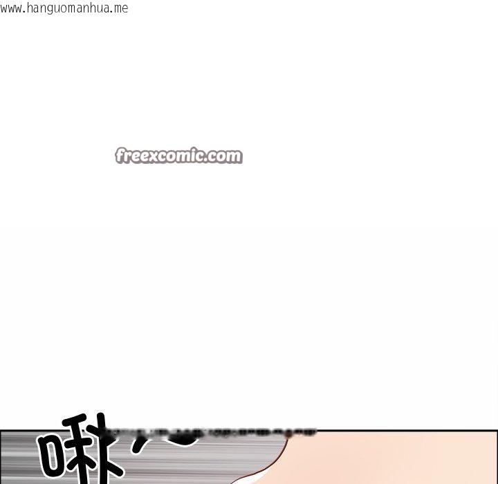 韩国漫画最强男人韩漫_最强男人-第21话在线免费阅读-韩国漫画-第14张图片