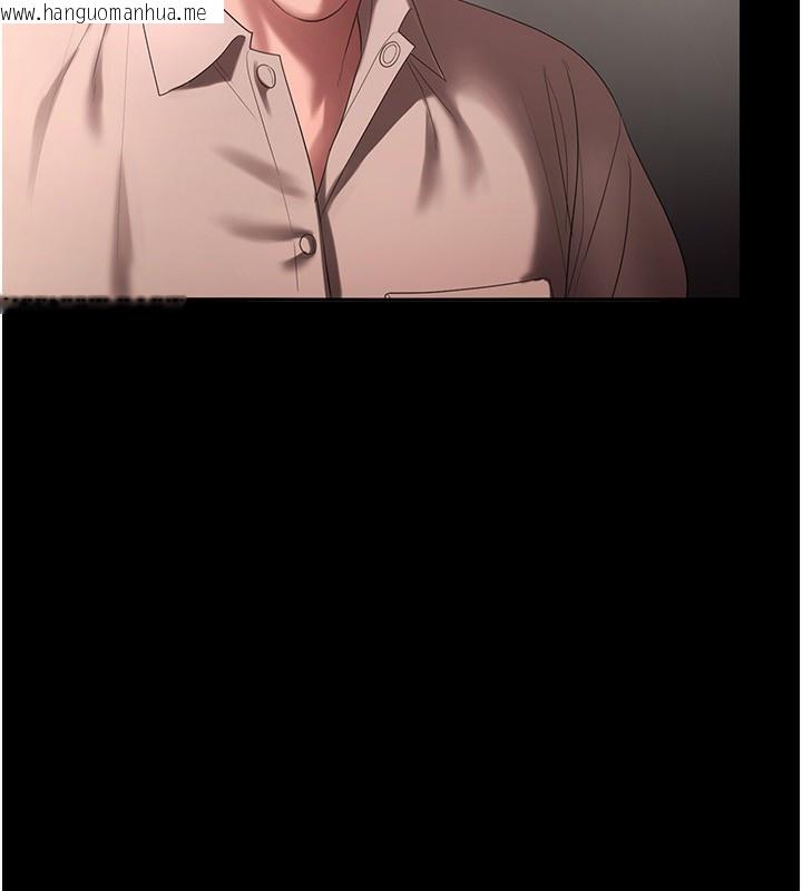 韩国漫画老板娘的诱惑韩漫_老板娘的诱惑-第52话-庭维，你也想上我老婆吧?在线免费阅读-韩国漫画-第127张图片