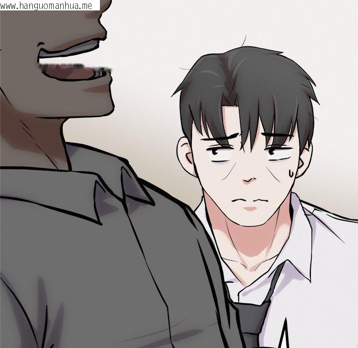 韩国漫画犬神的游戏韩漫_犬神的游戏-第17话在线免费阅读-韩国漫画-第58张图片