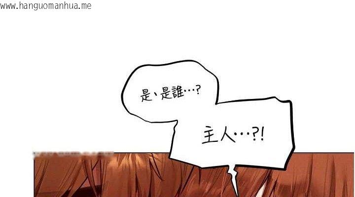 韩国漫画人妻猎人韩漫_人妻猎人-第80话-清纯人妻沦为肛交狂魔在线免费阅读-韩国漫画-第38张图片
