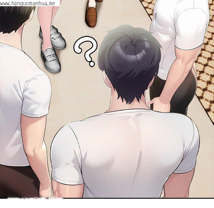 韩国漫画夫妇游戏韩漫_夫妇游戏-第25话在线免费阅读-韩国漫画-第170张图片