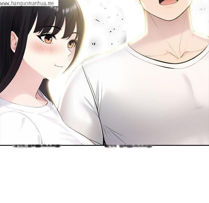 韩国漫画夫妇游戏韩漫_夫妇游戏-第25话在线免费阅读-韩国漫画-第183张图片