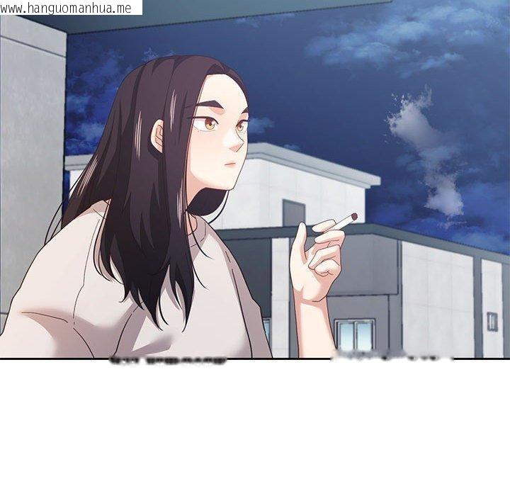 韩国漫画我的傻瓜男友韩漫_我的傻瓜男友-第9话在线免费阅读-韩国漫画-第25张图片