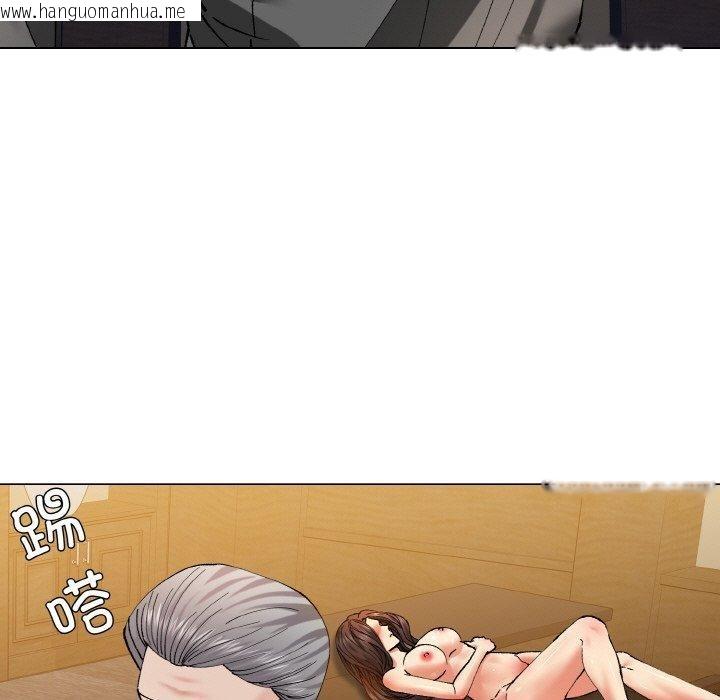 韩国漫画坏女人/了不起的她韩漫_坏女人/了不起的她-第64话在线免费阅读-韩国漫画-第77张图片