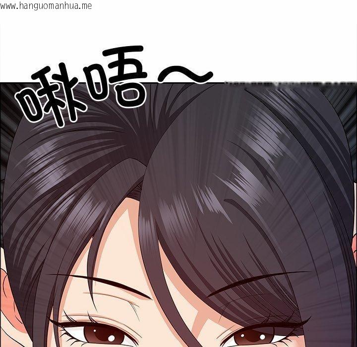 韩国漫画最强男人韩漫_最强男人-第21话在线免费阅读-韩国漫画-第19张图片