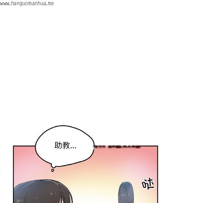 韩国漫画爸爸也疯狂韩漫_爸爸也疯狂-第7话在线免费阅读-韩国漫画-第64张图片