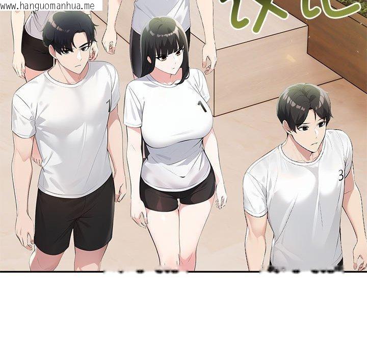 韩国漫画夫妇游戏韩漫_夫妇游戏-第25话在线免费阅读-韩国漫画-第125张图片