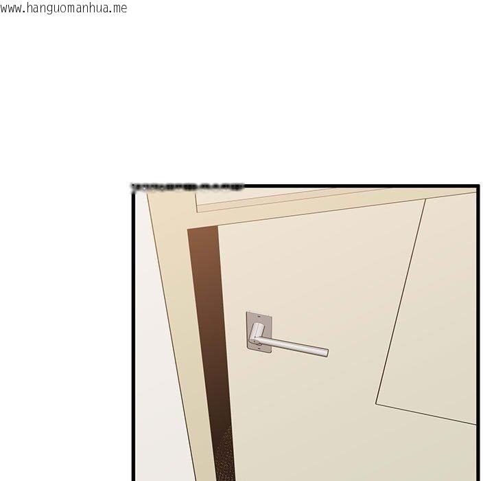 韩国漫画发小碰不得/强制催眠韩漫_发小碰不得/强制催眠-第66话在线免费阅读-韩国漫画-第173张图片