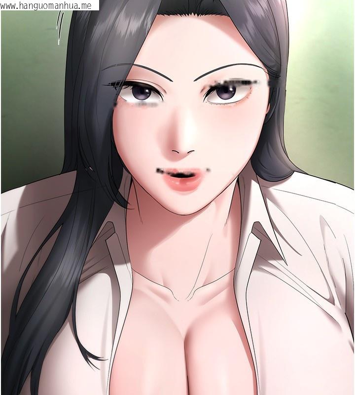 韩国漫画老板娘的诱惑韩漫_老板娘的诱惑-第52话-庭维，你也想上我老婆吧?在线免费阅读-韩国漫画-第152张图片