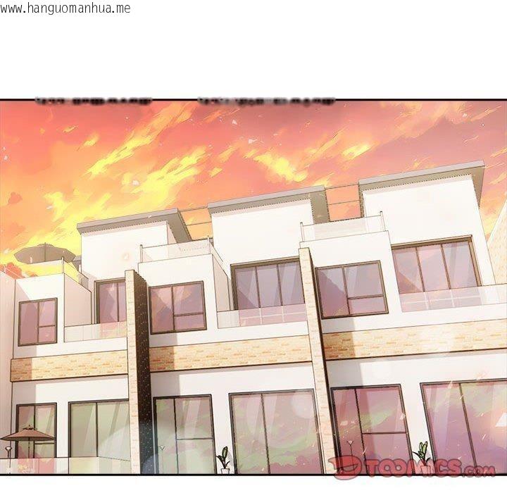 韩国漫画夫妇游戏韩漫_夫妇游戏-第25话在线免费阅读-韩国漫画-第20张图片