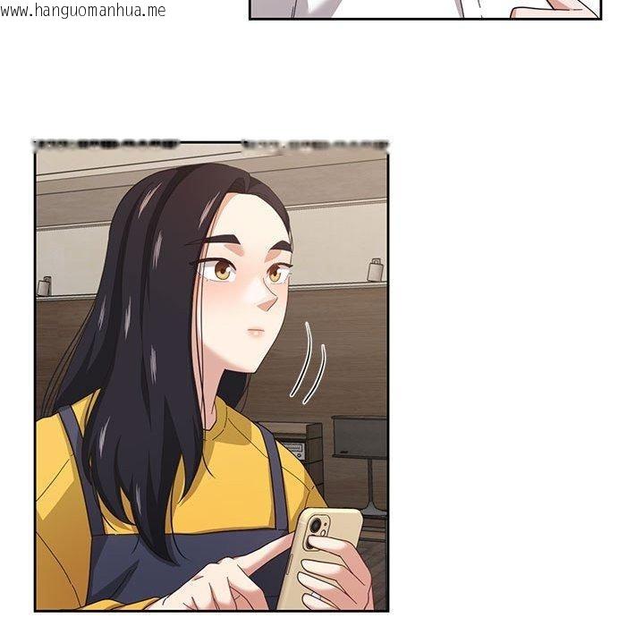 韩国漫画我的傻瓜男友韩漫_我的傻瓜男友-第9话在线免费阅读-韩国漫画-第77张图片
