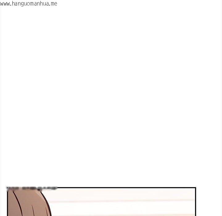 韩国漫画其实我很喜欢你韩漫_其实我很喜欢你-第48话在线免费阅读-韩国漫画-第115张图片