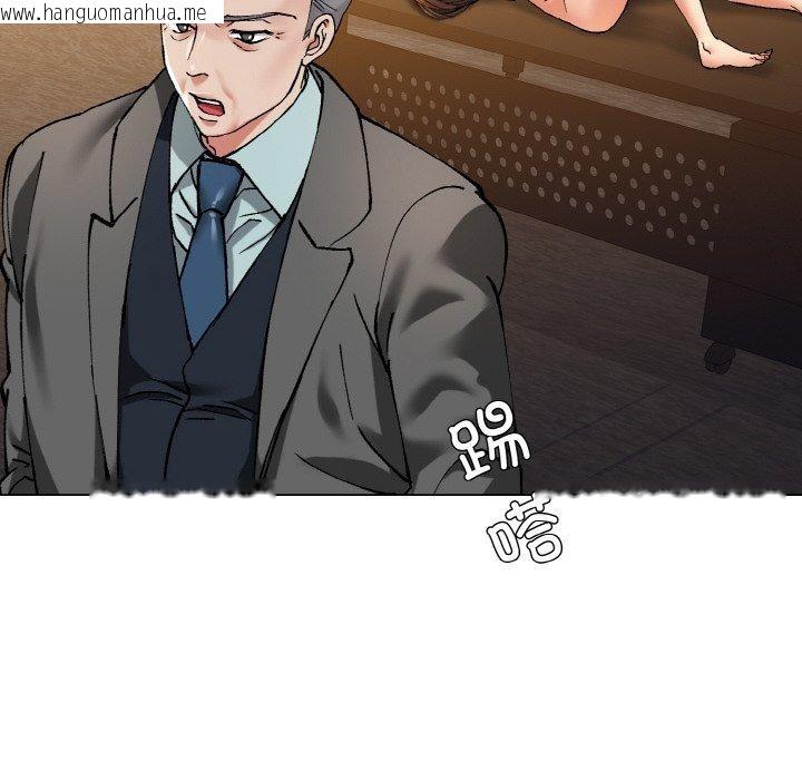 韩国漫画坏女人/了不起的她韩漫_坏女人/了不起的她-第64话在线免费阅读-韩国漫画-第78张图片