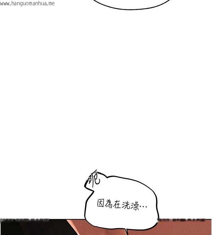 韩国漫画人妻猎人韩漫_人妻猎人-第80话-清纯人妻沦为肛交狂魔在线免费阅读-韩国漫画-第40张图片
