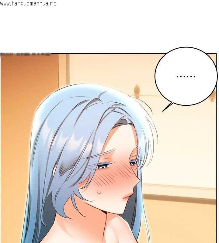韩国漫画性运刮刮乐韩漫_性运刮刮乐-第56话-纯爱战士的告白在线免费阅读-韩国漫画-第15张图片