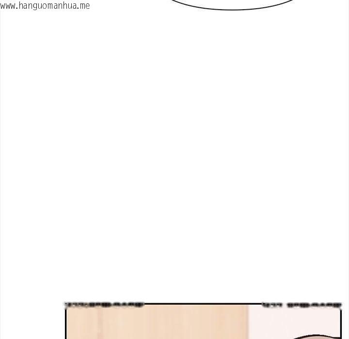 韩国漫画其实我很喜欢你韩漫_其实我很喜欢你-第48话在线免费阅读-韩国漫画-第155张图片