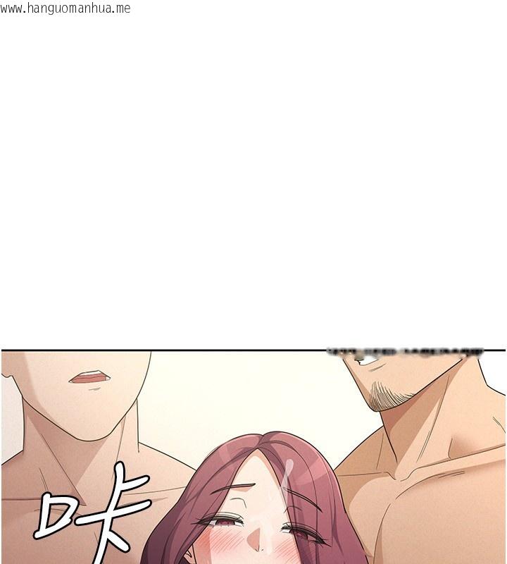 韩国漫画税金女友韩漫_税金女友-第37话-妳果然就是只母狗在线免费阅读-韩国漫画-第64张图片
