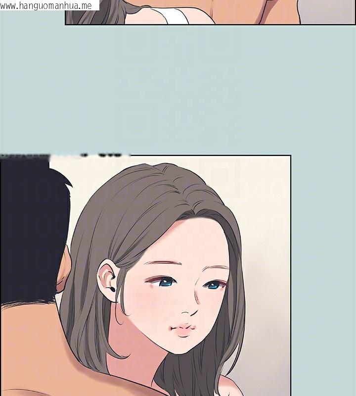 韩国漫画纵夏夜之梦(无码版)韩漫_纵夏夜之梦(无码版)-第61话-诱惑恩舒的正雄在线免费阅读-韩国漫画-第55张图片
