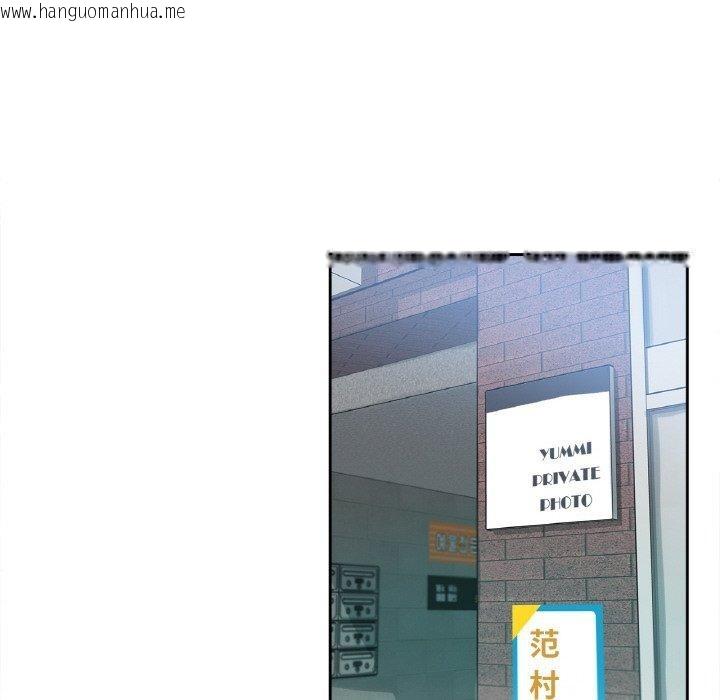 韩国漫画爸爸也疯狂韩漫_爸爸也疯狂-第7话在线免费阅读-韩国漫画-第81张图片