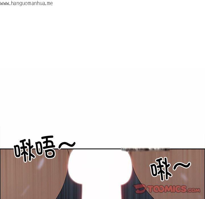 韩国漫画最强男人韩漫_最强男人-第21话在线免费阅读-韩国漫画-第147张图片