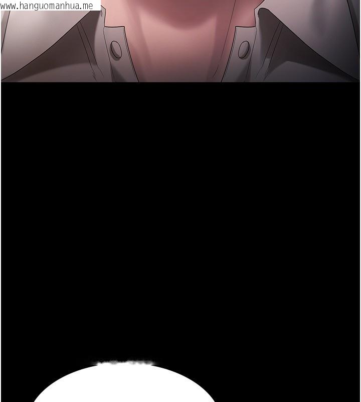 韩国漫画老板娘的诱惑韩漫_老板娘的诱惑-第52话-庭维，你也想上我老婆吧?在线免费阅读-韩国漫画-第82张图片