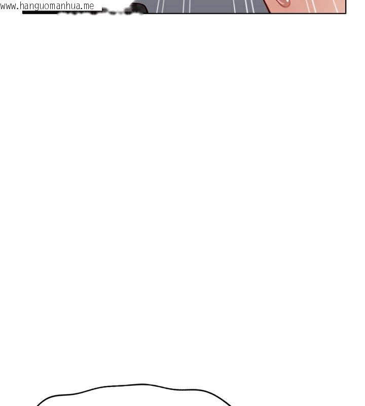 韩国漫画鲁蛇社畜的金手指韩漫_鲁蛇社畜的金手指-第19话-攻破组长G点!在线免费阅读-韩国漫画-第152张图片