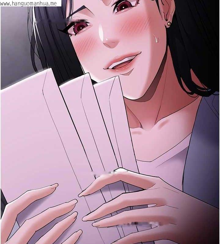 韩国漫画痴汉成瘾韩漫_痴汉成瘾-第125话-别有居心的女主播在线免费阅读-韩国漫画-第161张图片