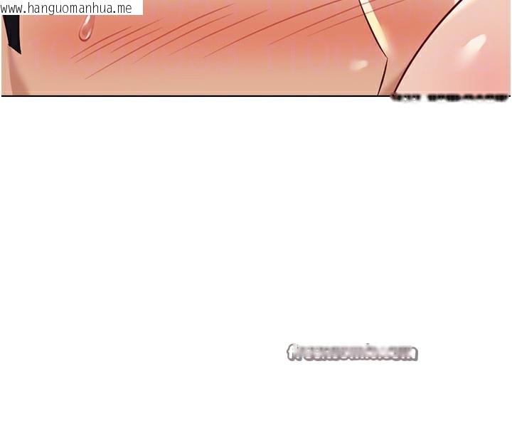 韩国漫画鲁蛇社畜的金手指韩漫_鲁蛇社畜的金手指-第19话-攻破组长G点!在线免费阅读-韩国漫画-第126张图片