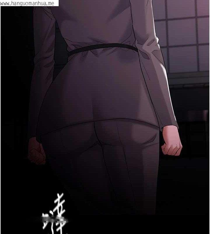 韩国漫画痴汉成瘾韩漫_痴汉成瘾-第125话-别有居心的女主播在线免费阅读-韩国漫画-第110张图片