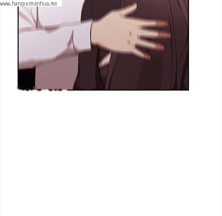 韩国漫画其实我很喜欢你韩漫_其实我很喜欢你-第48话在线免费阅读-韩国漫画-第181张图片