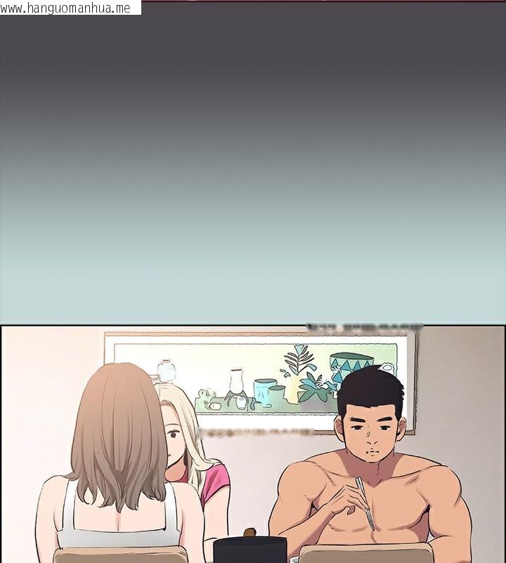 韩国漫画纵夏夜之梦(无码版)韩漫_纵夏夜之梦(无码版)-第61话-诱惑恩舒的正雄在线免费阅读-韩国漫画-第52张图片