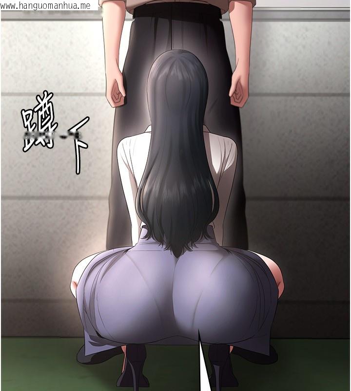 韩国漫画老板娘的诱惑韩漫_老板娘的诱惑-第52话-庭维，你也想上我老婆吧?在线免费阅读-韩国漫画-第173张图片